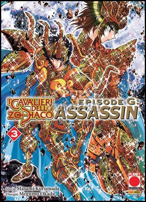 PLANET MANGA PRESENTA # 78 - I CAVALIERI DELLO ZODIACO EPISODE G ASSASSIN 3